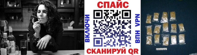 БУТИРАТ бутик  shop официальный сайт  Хасавюрт 