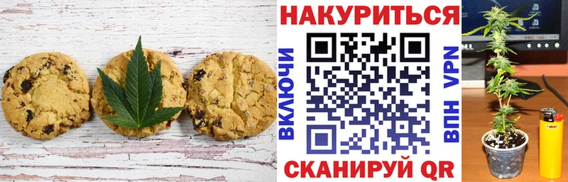 darknet клад  Хасавюрт  Еда ТГК конопля  наркотики 