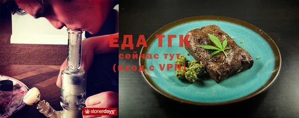 марихуана Баксан