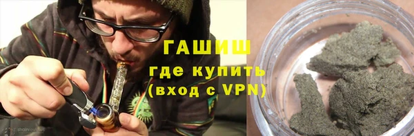 марихуана Баксан