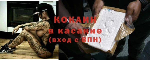 марихуана Баксан