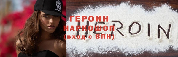 дживик Балабаново