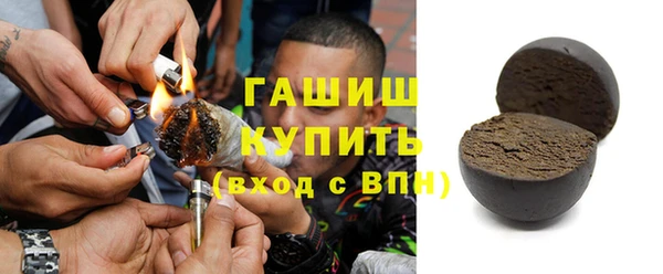 марихуана Баксан