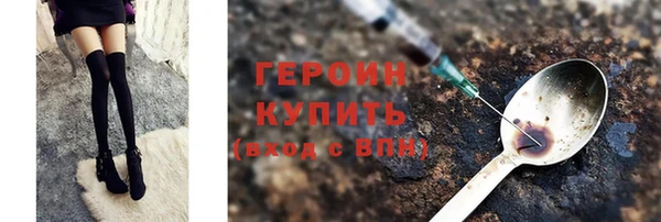 марихуана Баксан