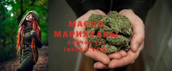дживик Балабаново