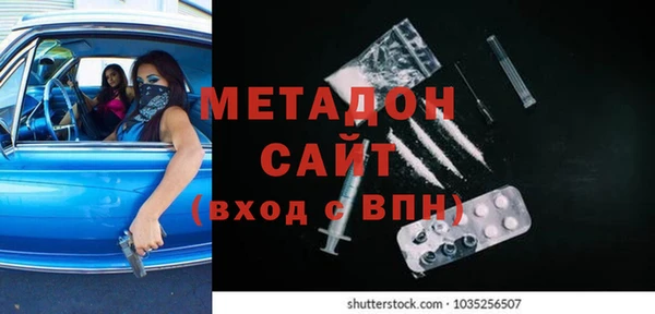 мдпв Балахна