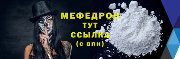 марихуана Баксан