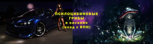 марихуана Баксан