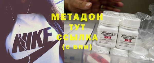 марихуана Баксан