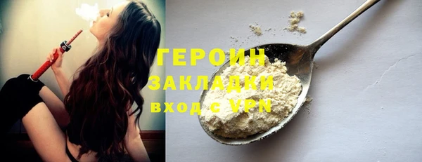 дживик Балабаново