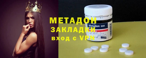 дживик Балабаново