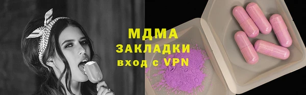 дживик Балабаново