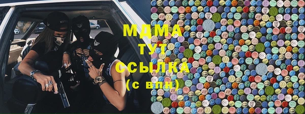 марихуана Баксан