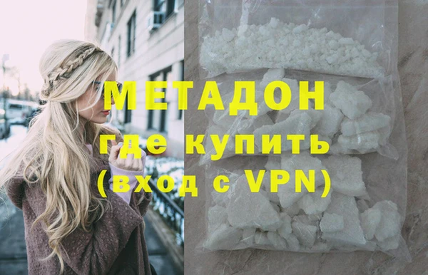 дживик Балабаново
