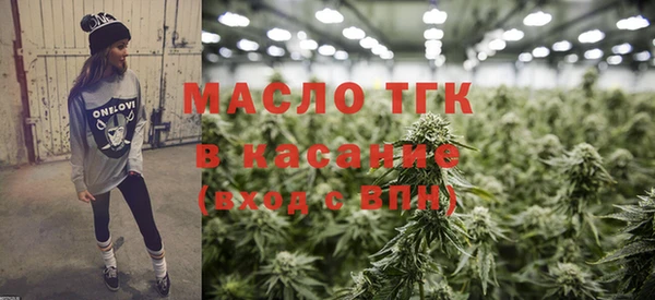 дживик Балабаново