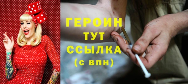 дживик Балабаново