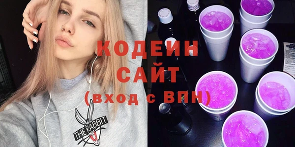 марихуана Баксан