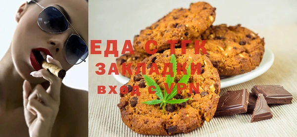 дживик Балабаново
