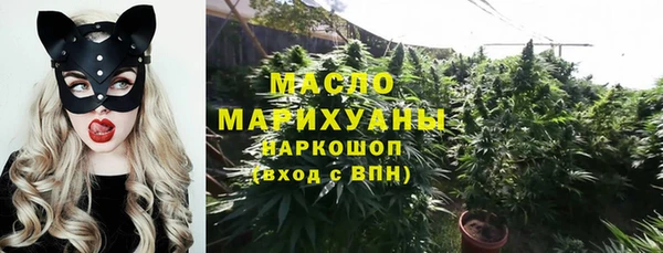 дживик Балабаново