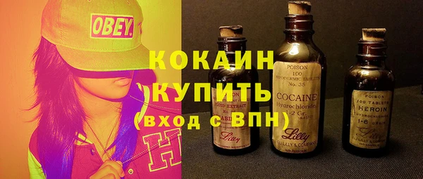 марихуана Баксан