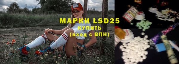 дживик Балабаново