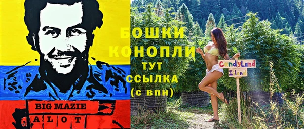 марихуана Баксан