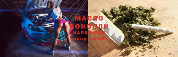 марихуана Баксан