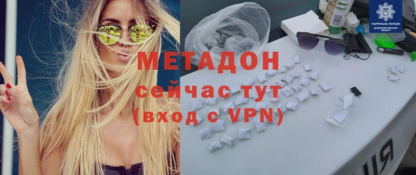 мдпв Балахна