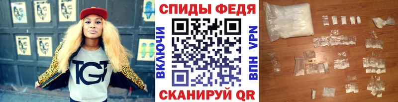 kraken ССЫЛКА  Хасавюрт  Метамфетамин Декстрометамфетамин 99.9% 